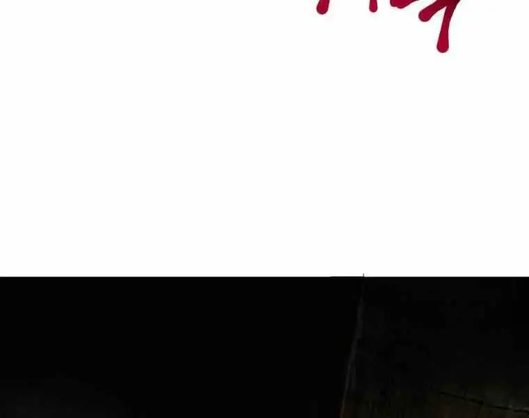 Helmut Đứa Trẻ Bị Ruồng Bỏ Nettruyen ZZZ Chương 7 Page 78