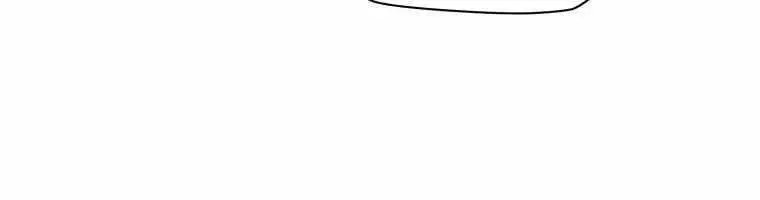 Helmut Đứa Trẻ Bị Ruồng Bỏ Nettruyen ZZZ Chương 7 Page 87