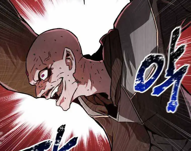 Helmut Đứa Trẻ Bị Ruồng Bỏ Nettruyen ZZZ Chương 7 Page 102