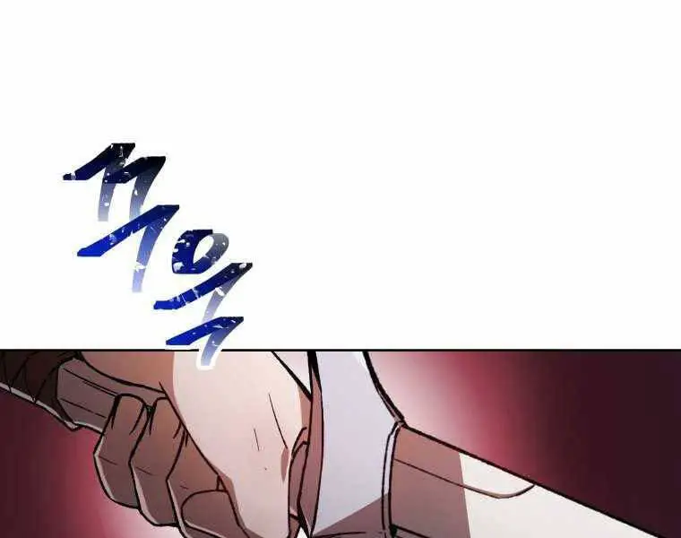 Helmut Đứa Trẻ Bị Ruồng Bỏ Nettruyen ZZZ Chương 7 Page 104