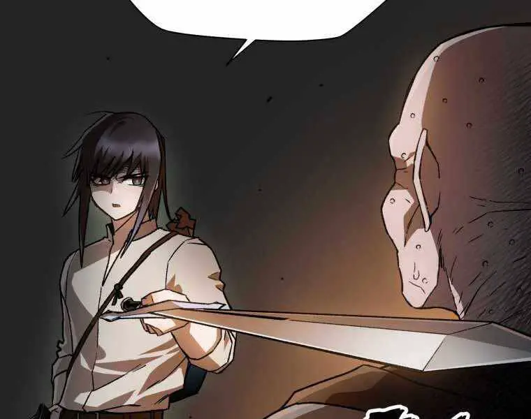 Helmut Đứa Trẻ Bị Ruồng Bỏ Nettruyen ZZZ Chương 7 Page 106