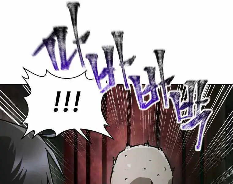 Helmut Đứa Trẻ Bị Ruồng Bỏ Nettruyen ZZZ Chương 7 Page 132