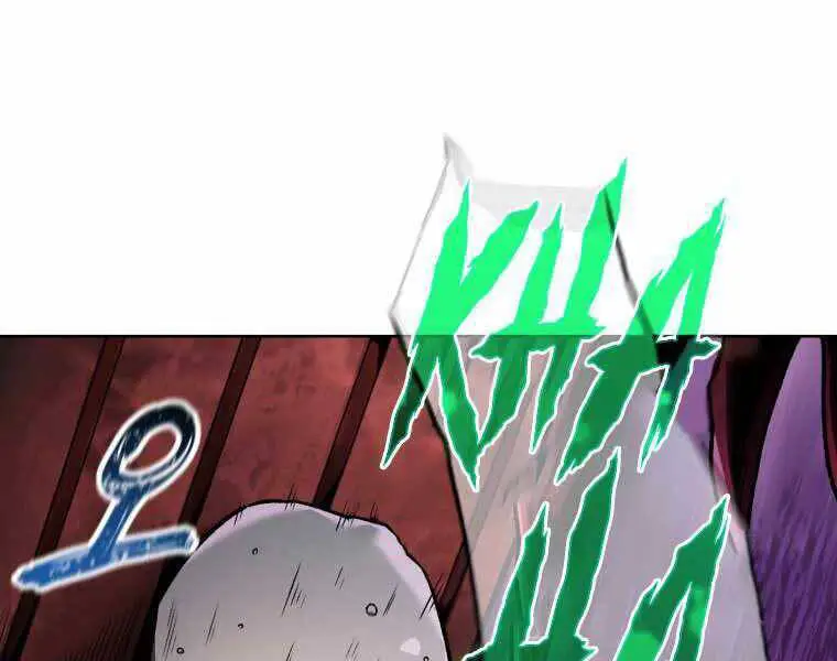 Helmut Đứa Trẻ Bị Ruồng Bỏ Nettruyen ZZZ Chương 7 Page 176