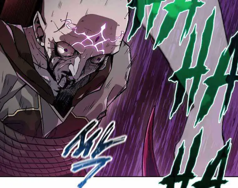 Helmut Đứa Trẻ Bị Ruồng Bỏ Nettruyen ZZZ Chương 7 Page 177