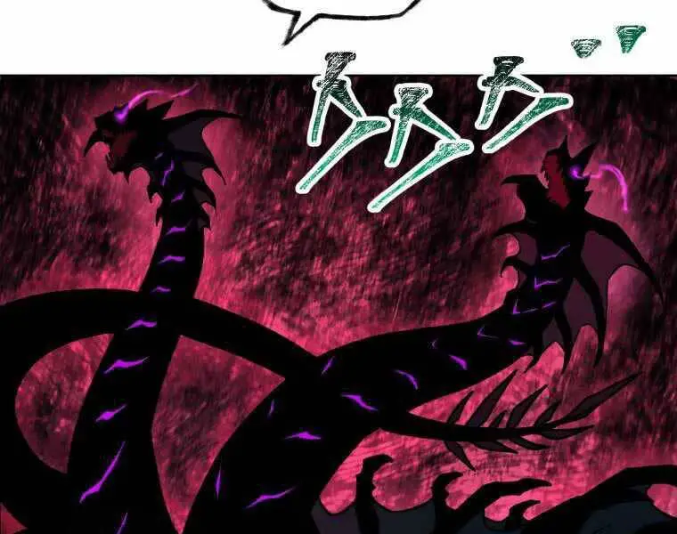 Helmut Đứa Trẻ Bị Ruồng Bỏ Nettruyen ZZZ Chương 7 Page 179
