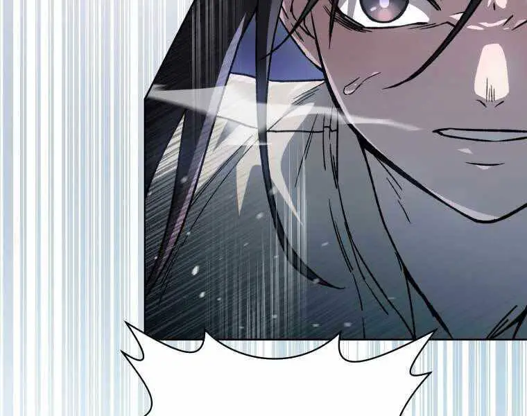 Helmut Đứa Trẻ Bị Ruồng Bỏ Nettruyen ZZZ Chương 7 Page 193