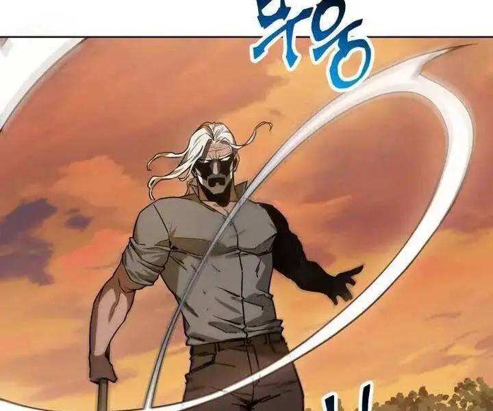 Helmut Đứa Trẻ Bị Ruồng Bỏ Nettruyen ZZZ Chương 3 Page 8