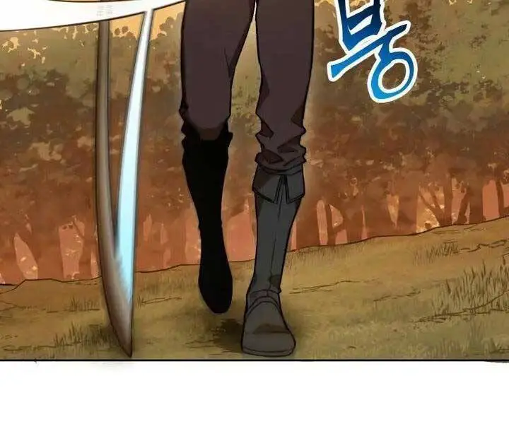 Helmut Đứa Trẻ Bị Ruồng Bỏ Nettruyen ZZZ Chương 3 Page 9