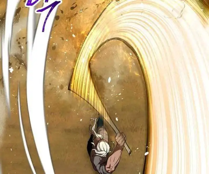 Helmut Đứa Trẻ Bị Ruồng Bỏ Nettruyen ZZZ Chương 3 Page 23