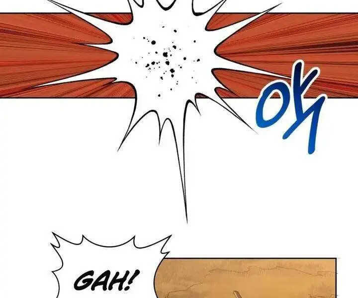 Helmut Đứa Trẻ Bị Ruồng Bỏ Nettruyen ZZZ Chương 3 Page 46