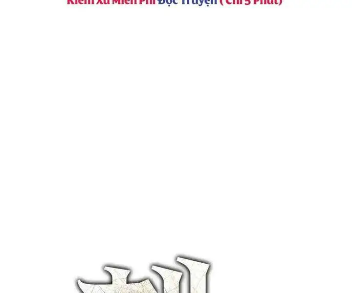 Helmut Đứa Trẻ Bị Ruồng Bỏ Nettruyen ZZZ Chương 3 Page 66