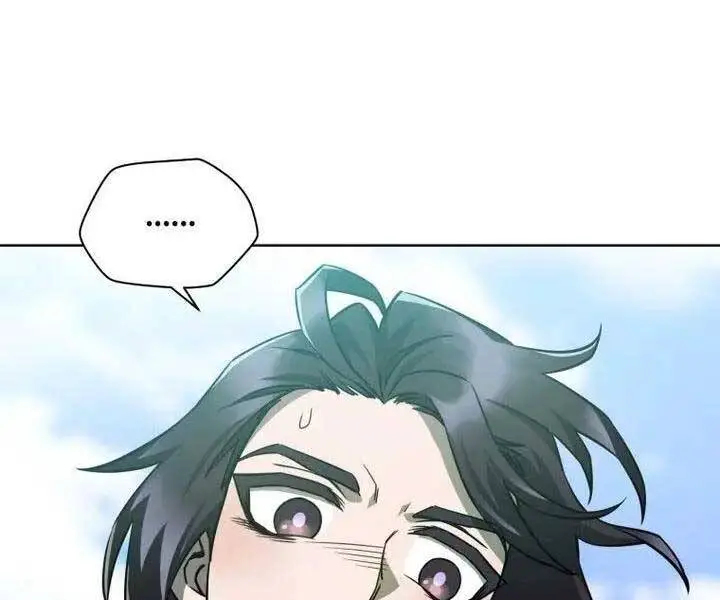 Helmut Đứa Trẻ Bị Ruồng Bỏ Nettruyen ZZZ Chương 3 Page 200