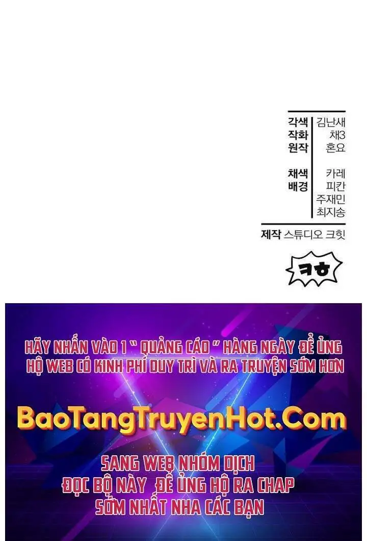 Helmut Đứa Trẻ Bị Ruồng Bỏ Nettruyen ZZZ Chương 3 Page 210