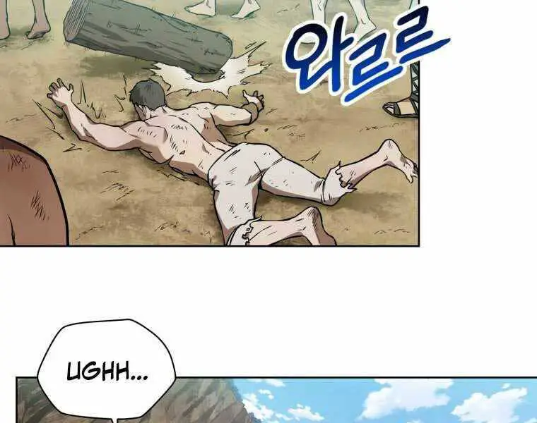 Helmut Đứa Trẻ Bị Ruồng Bỏ Nettruyen ZZZ Chương 4 Page 11