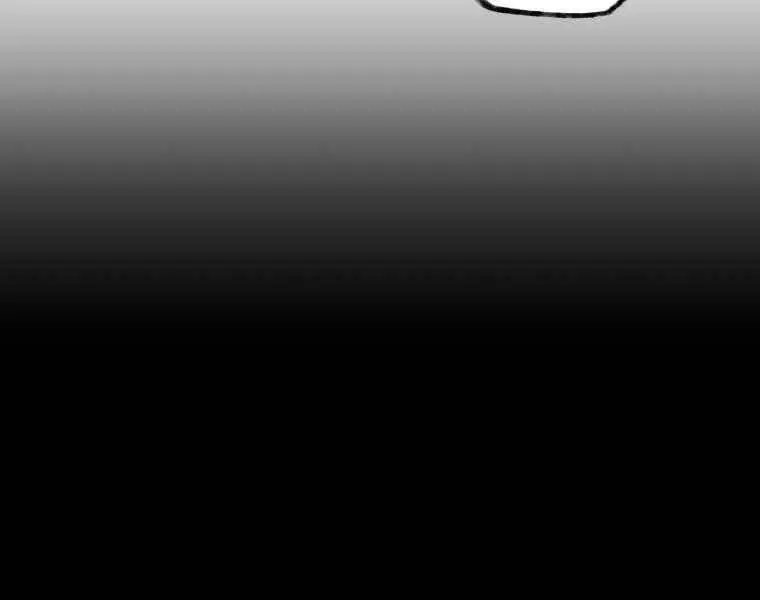 Helmut Đứa Trẻ Bị Ruồng Bỏ Nettruyen ZZZ Chương 4 Page 63