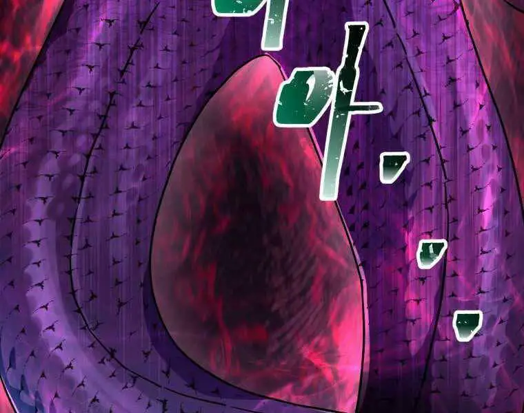 Helmut Đứa Trẻ Bị Ruồng Bỏ Nettruyen ZZZ Chương 4 Page 67