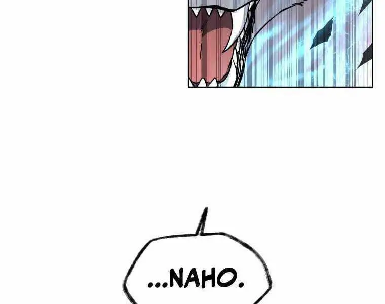 Helmut Đứa Trẻ Bị Ruồng Bỏ Nettruyen ZZZ Chương 4 Page 75
