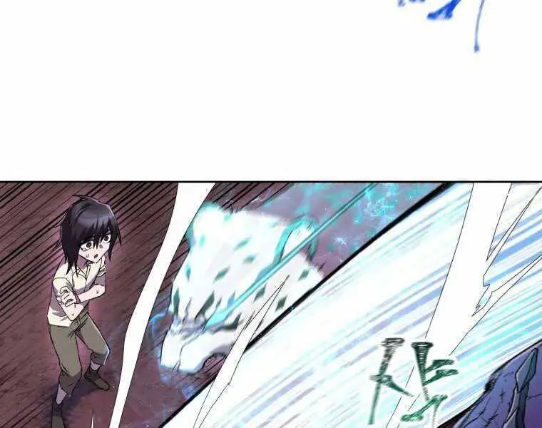 Helmut Đứa Trẻ Bị Ruồng Bỏ Nettruyen ZZZ Chương 4 Page 101