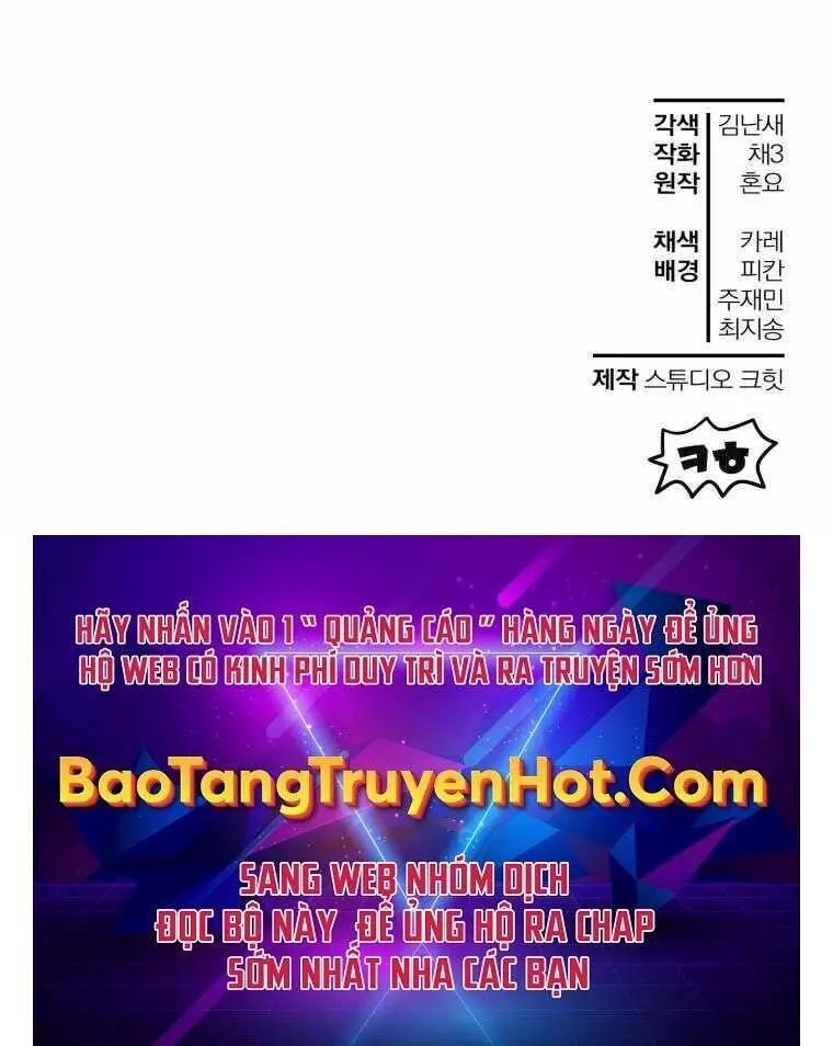 Helmut Đứa Trẻ Bị Ruồng Bỏ Nettruyen ZZZ Chương 4 Page 205