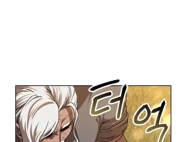 Helmut Đứa Trẻ Bị Ruồng Bỏ Nettruyen ZZZ Chương 2 Page 114