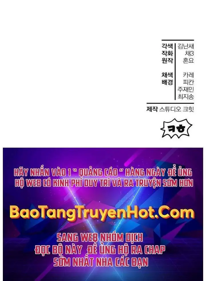Helmut Đứa Trẻ Bị Ruồng Bỏ Nettruyen ZZZ Chương 2 Page 131