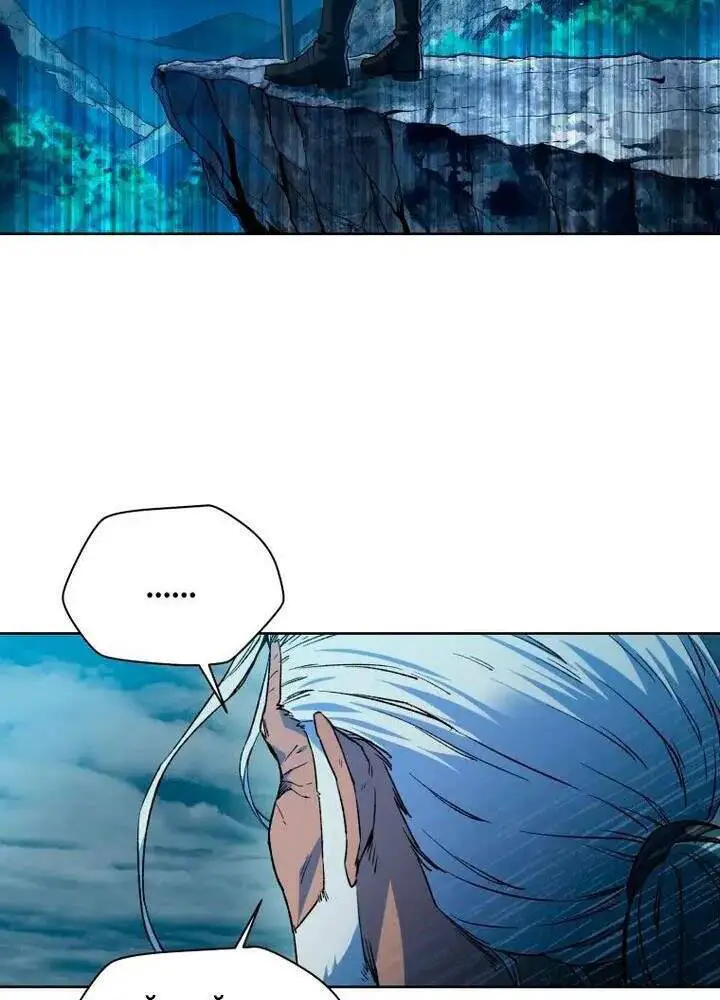 Helmut Đứa Trẻ Bị Ruồng Bỏ Nettruyen ZZZ Chương 5 Page 16
