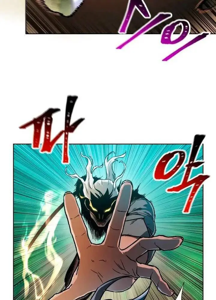 Helmut Đứa Trẻ Bị Ruồng Bỏ Nettruyen ZZZ Chương 5 Page 67