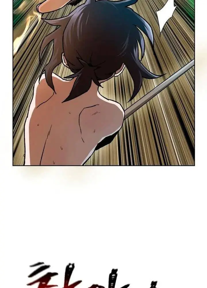 Helmut Đứa Trẻ Bị Ruồng Bỏ Nettruyen ZZZ Chương 5 Page 68