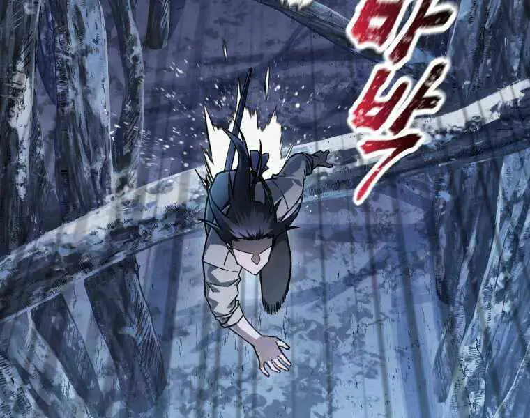 Helmut Đứa Trẻ Bị Ruồng Bỏ Nettruyen ZZZ Chương 8 Page 3