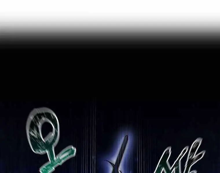 Helmut Đứa Trẻ Bị Ruồng Bỏ Nettruyen ZZZ Chương 8 Page 13