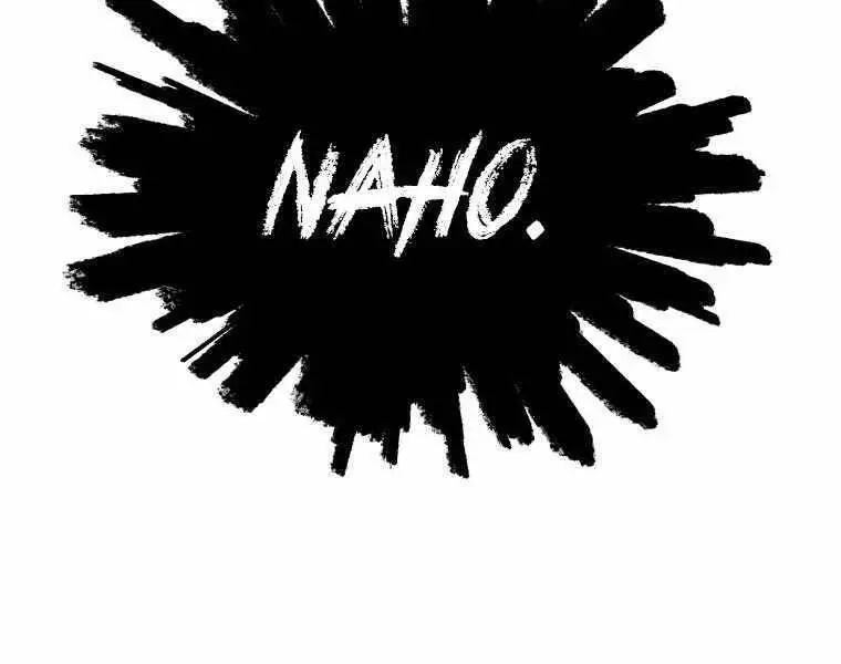 Helmut Đứa Trẻ Bị Ruồng Bỏ Nettruyen ZZZ Chương 8 Page 200