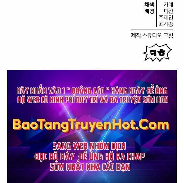 Helmut Đứa Trẻ Bị Ruồng Bỏ Nettruyen ZZZ Chương 8 Page 202