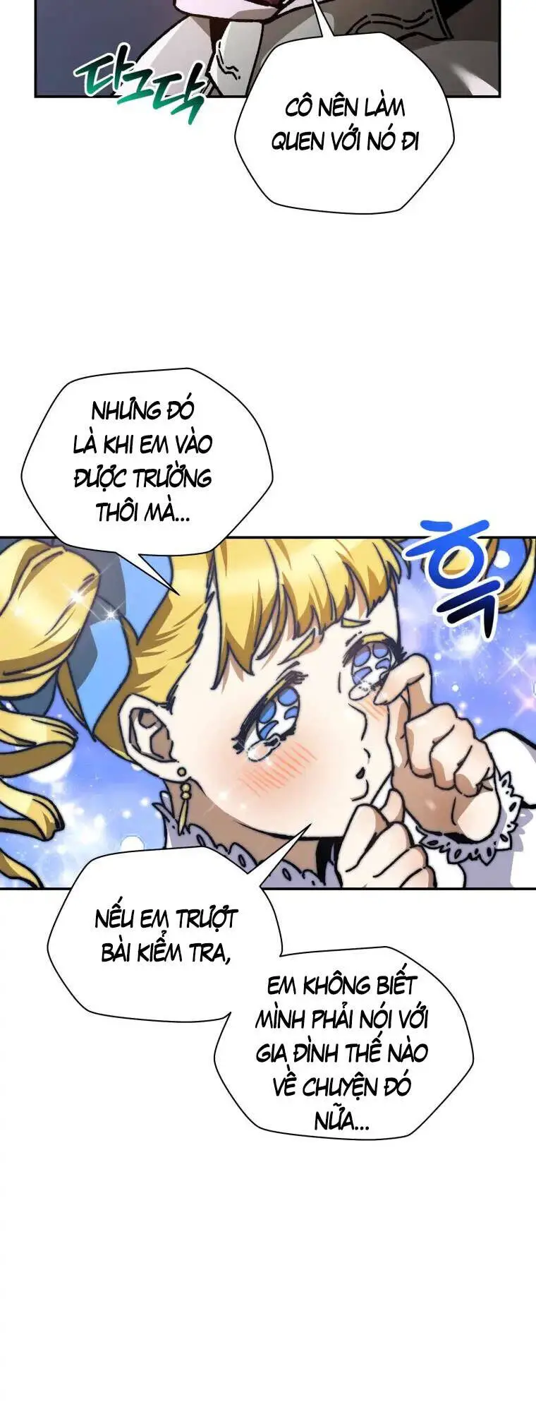 Helmut Đứa Trẻ Bị Ruồng Bỏ Nettruyen ZZZ Chương 26 Page 27