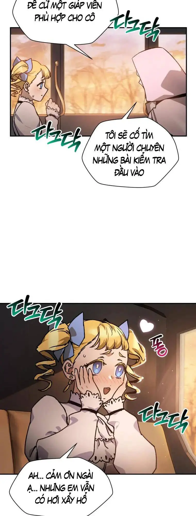 Helmut Đứa Trẻ Bị Ruồng Bỏ Nettruyen ZZZ Chương 26 Page 29
