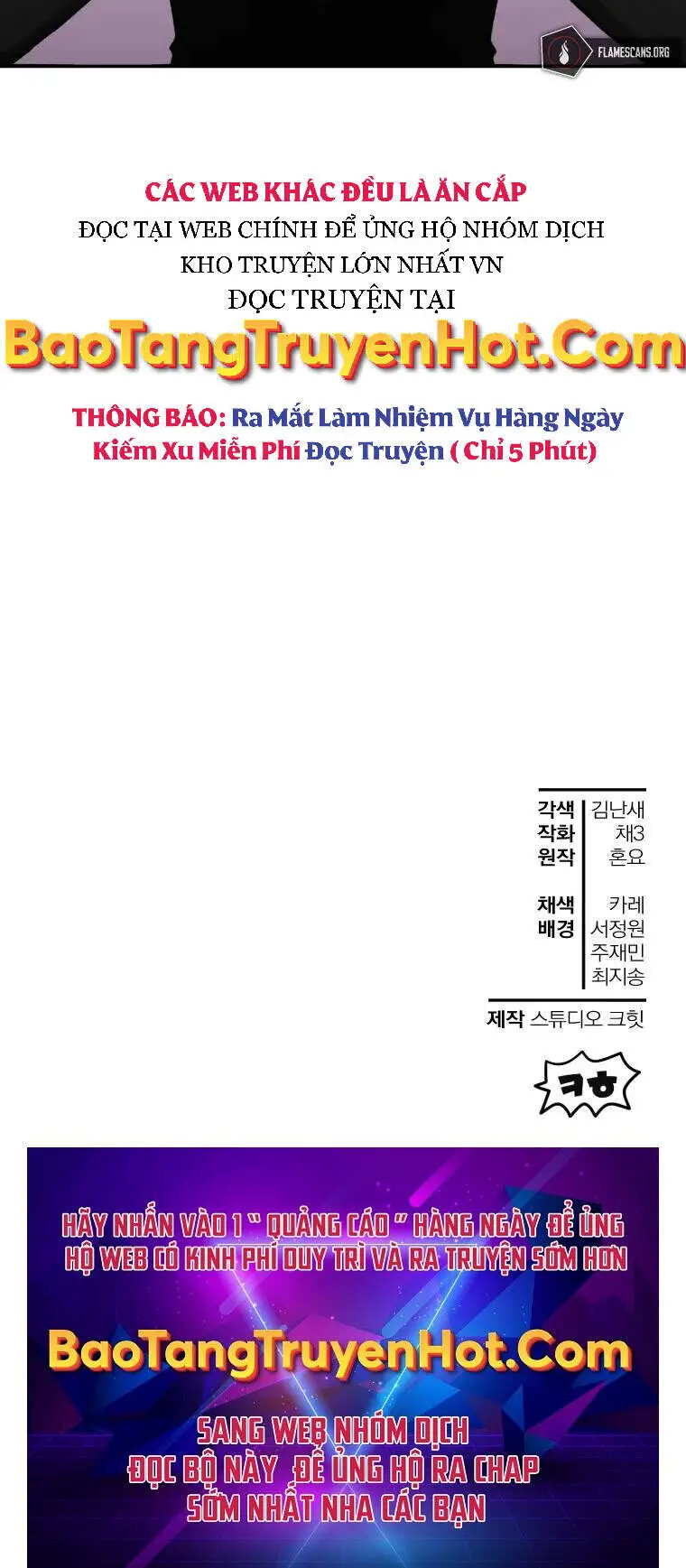 Helmut Đứa Trẻ Bị Ruồng Bỏ Nettruyen ZZZ Chương 26 Page 53