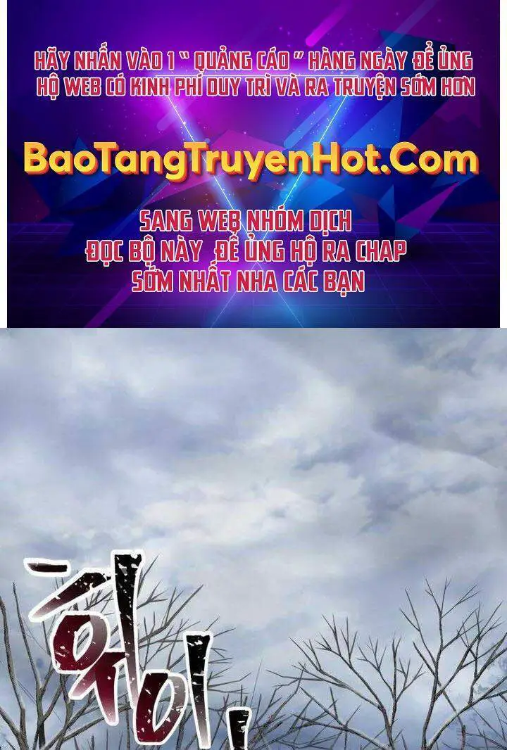 Helmut Đứa Trẻ Bị Ruồng Bỏ Nettruyen ZZZ Chương 6 Page 1