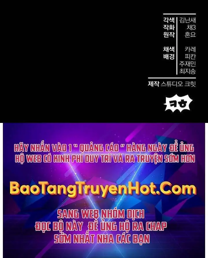 Helmut Đứa Trẻ Bị Ruồng Bỏ Nettruyen ZZZ Chương 6 Page 199