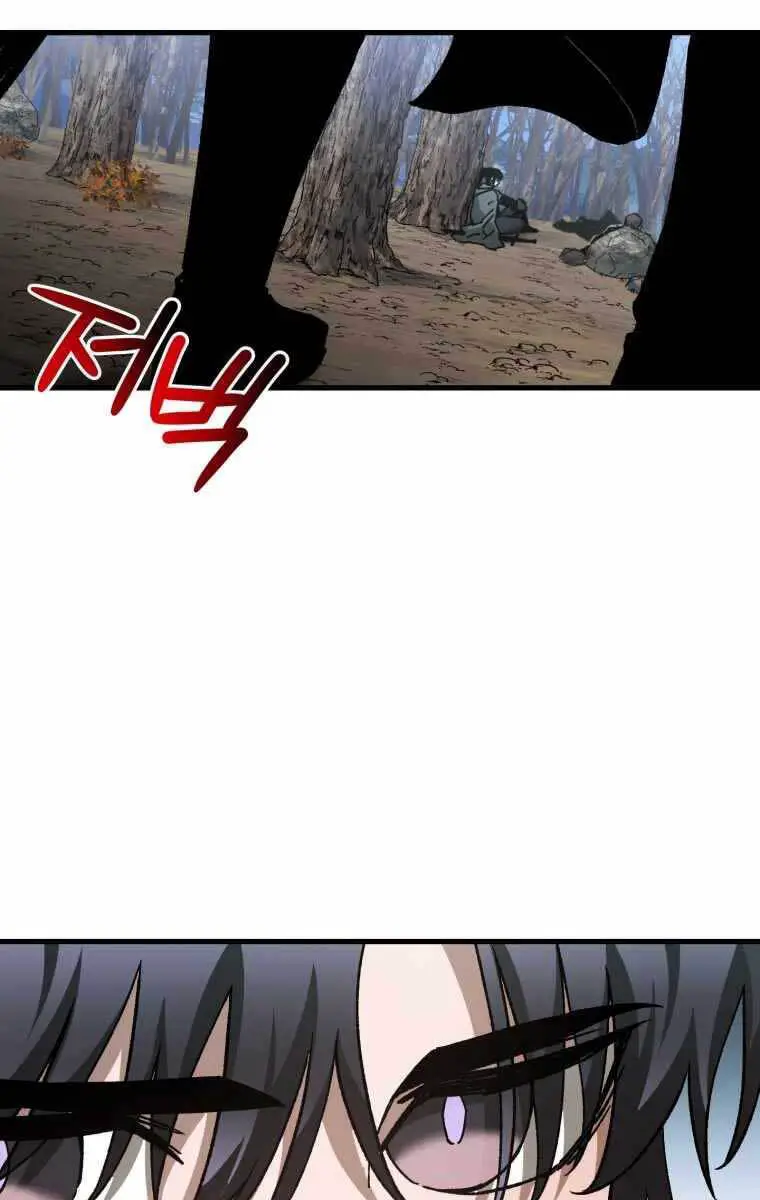 Helmut Đứa Trẻ Bị Ruồng Bỏ Nettruyen ZZZ Chương 27 Page 53