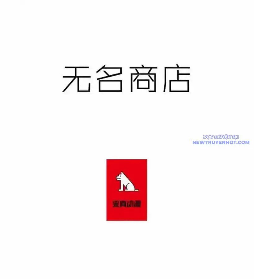 Cửa Hàng Vô Danh Nettruyen ZZZ Chương 43 Page 4