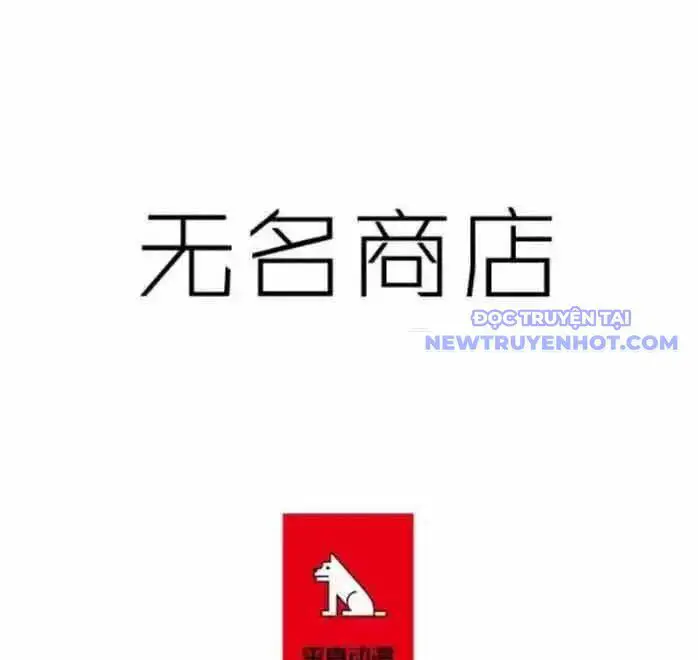 Cửa Hàng Vô Danh Nettruyen ZZZ Chương 7 Page 2
