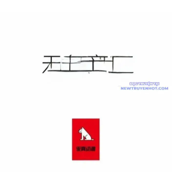 Cửa Hàng Vô Danh Nettruyen ZZZ Chương 46 Page 3