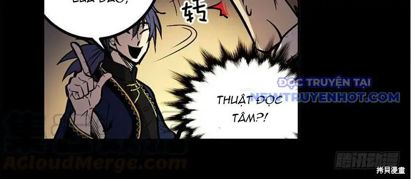 Cửa Hàng Vô Danh Nettruyen ZZZ Chương 1 Page 17