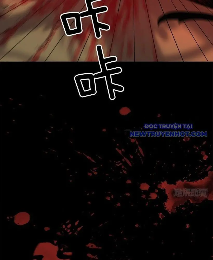 Cửa Hàng Vô Danh Nettruyen ZZZ Chương 4 Page 25