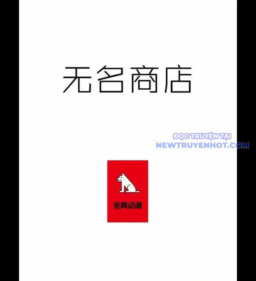 Cửa Hàng Vô Danh Nettruyen ZZZ Chương 10 Page 2