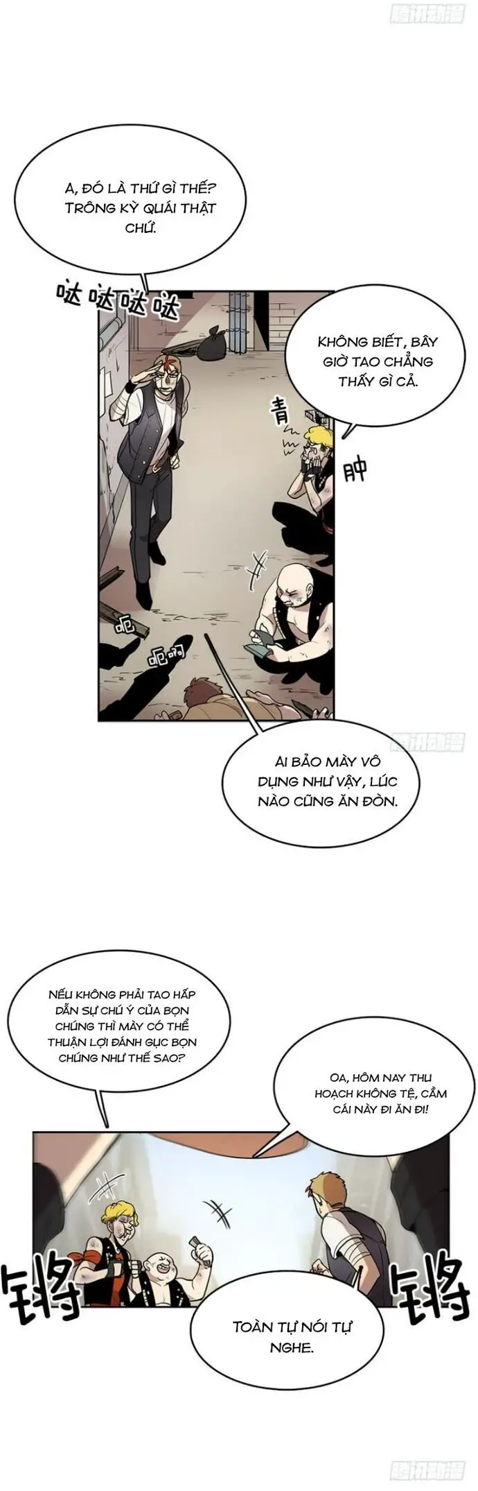 Cửa Hàng Vô Danh Nettruyen ZZZ Chương 31 Page 5