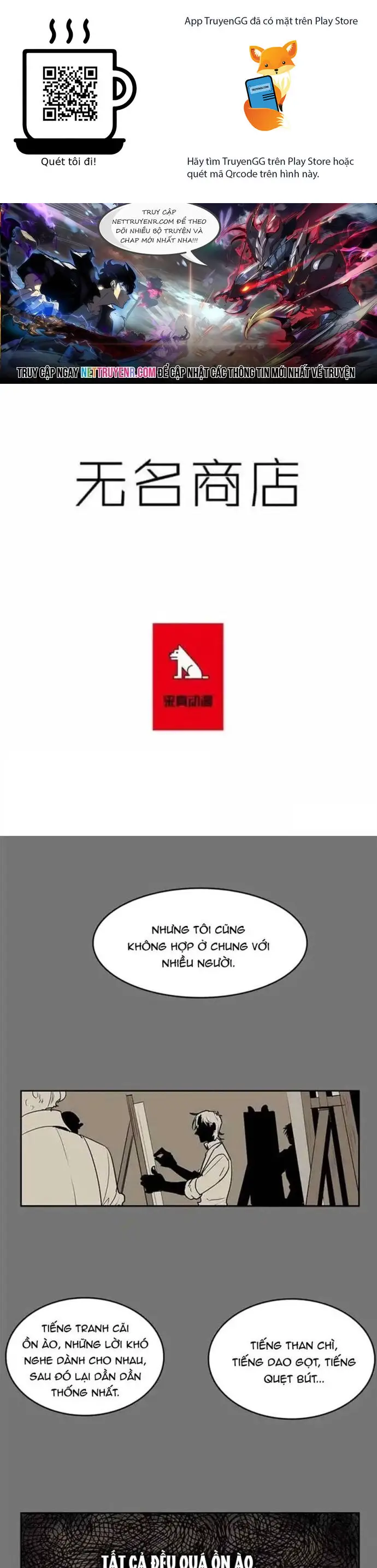 Cửa Hàng Vô Danh Nettruyen ZZZ Chương 52 Page 1