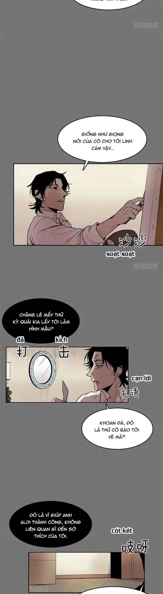 Cửa Hàng Vô Danh Nettruyen ZZZ Chương 52 Page 5