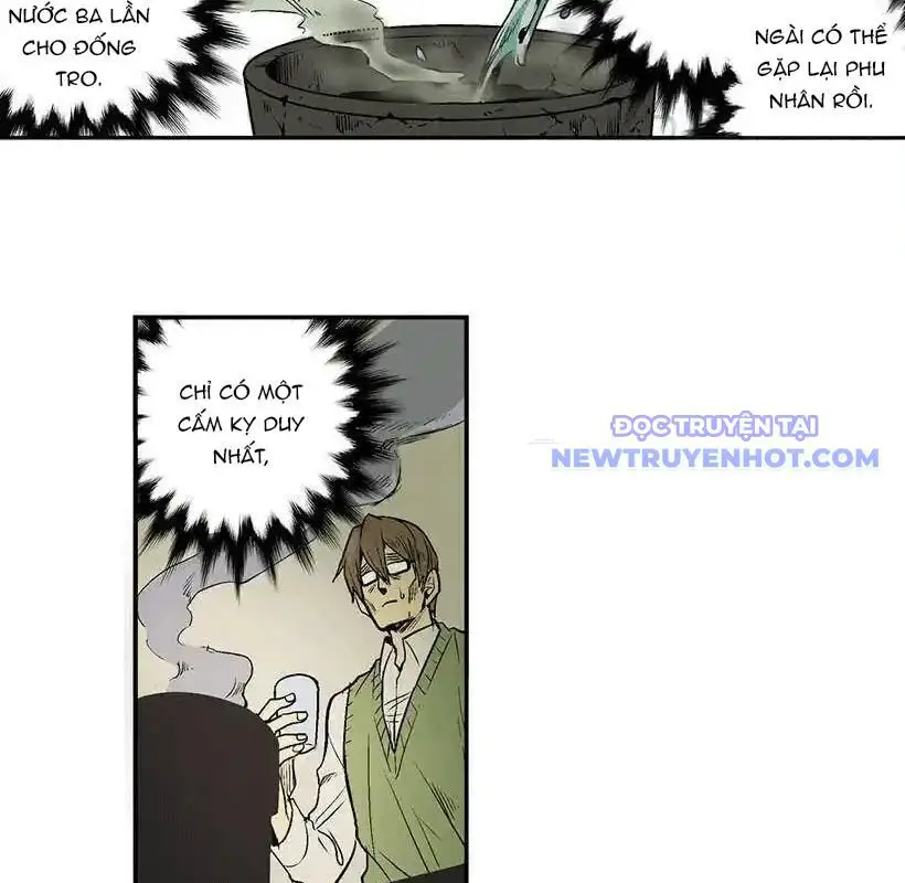Cửa Hàng Vô Danh Nettruyen ZZZ Chương 2 Page 14