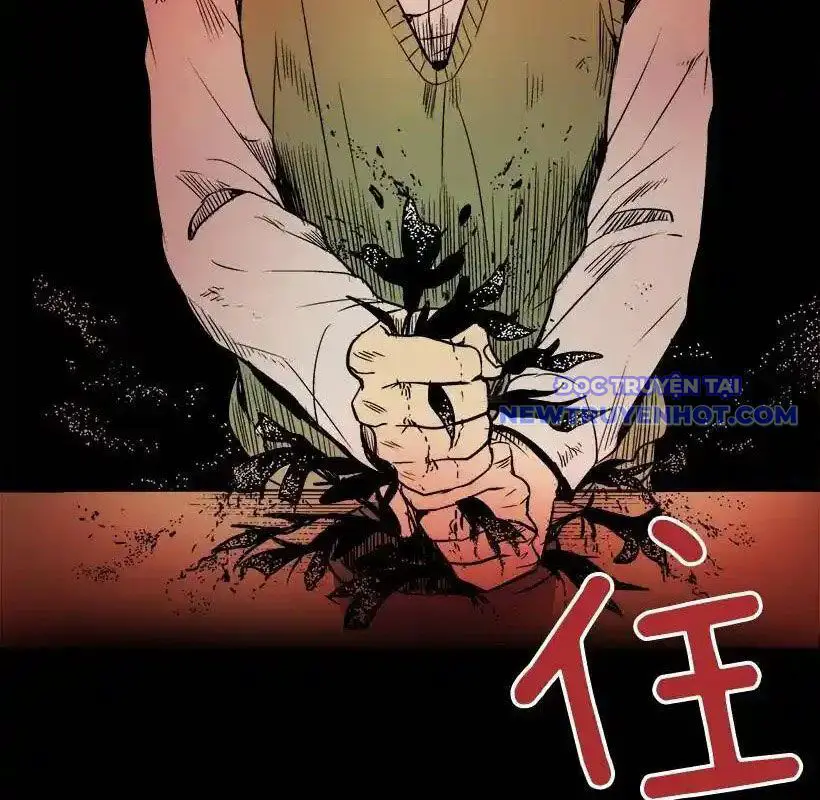 Cửa Hàng Vô Danh Nettruyen ZZZ Chương 2 Page 32