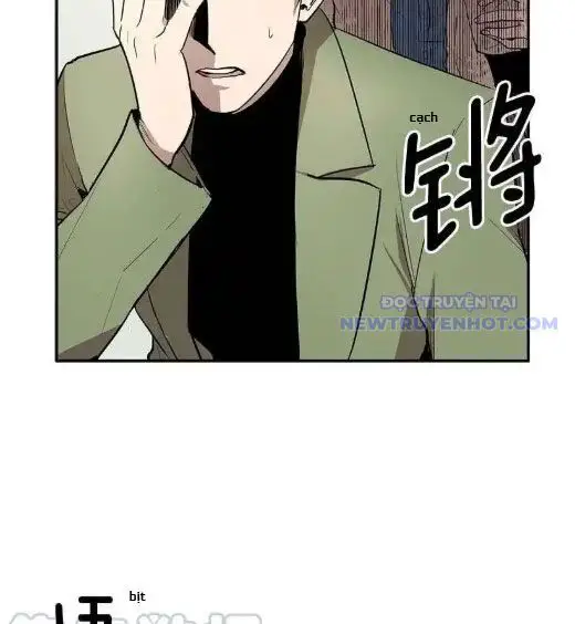 Cửa Hàng Vô Danh Nettruyen ZZZ Chương 25 Page 16